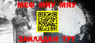 кокаин Пушкино