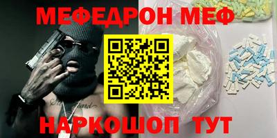 jwh Пугачёв