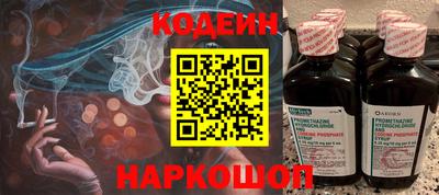 jwh Пугачёв
