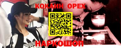 jwh Пугачёв