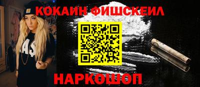 jwh Пугачёв