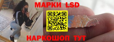 jwh Пугачёв