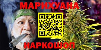 прущие крисы Пыть-Ях