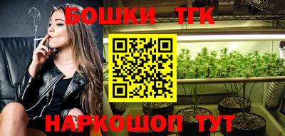 прущие крисы Пыть-Ях