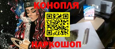jwh Пугачёв