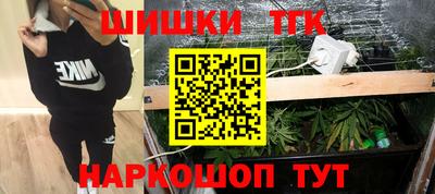 jwh Пугачёв