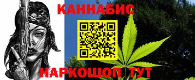 прущие крисы Пыть-Ях