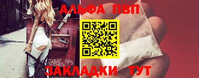 jwh Пугачёв