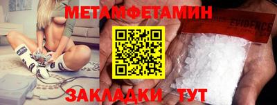 jwh Пугачёв