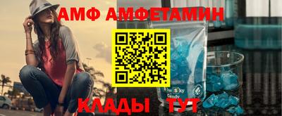 jwh Пугачёв