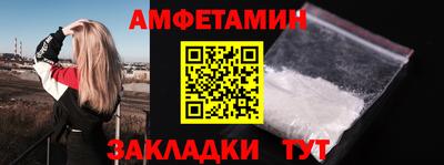 прущие крисы Пыть-Ях