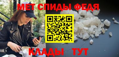 jwh Пугачёв