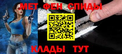 jwh Пугачёв