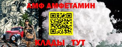jwh Пугачёв