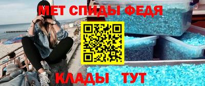 кокаин Пушкино