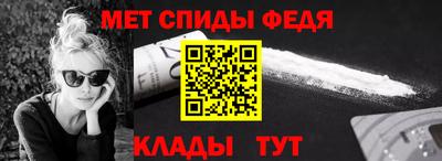 прущие крисы Пыть-Ях