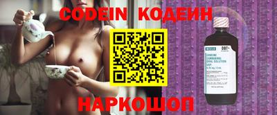 прущие крисы Пыть-Ях