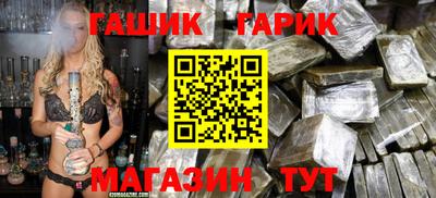 кокаин Пушкино