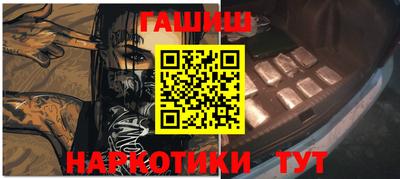 jwh Пугачёв