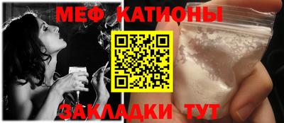 кокаин Пушкино