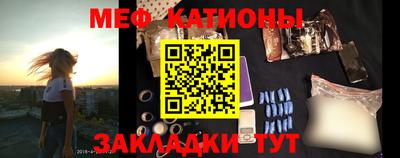 jwh Пугачёв